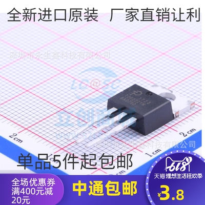 全新进口原装 TOP222YN TOP222Y TO-220 电源管理芯片IC