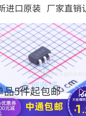 SGM3204YN6G/TR 丝印SL6IL SOT23-6 稳压200mA电荷泵电压反相器