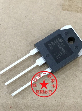 全新原装进口GWT40HP65FB TGAN40N60SFDA 场效应管 电焊机IGBT单