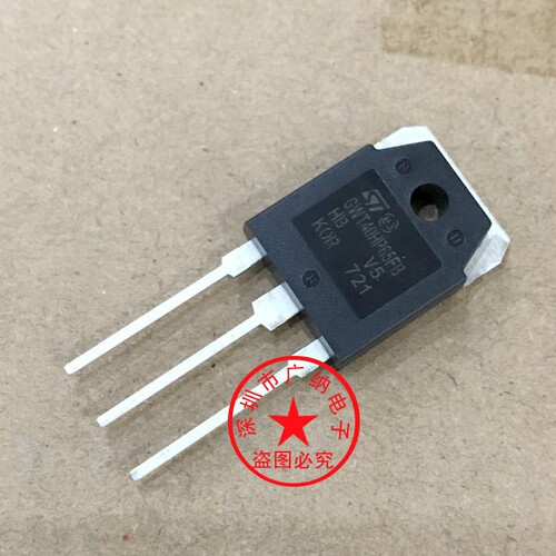 全新原装进口GWT40HP65FB TGAN40N60SFDA 场效应管 电焊机IGBT单