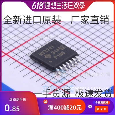 LMV324IPWR MV324I 运算放大器 贴片TSSOP14 TI全新原装 现货