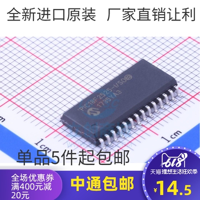 全新原装进口PIC18F2525-I/SO PIC18F2525T SOP28 进口|原装|全新