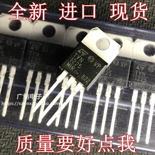 全新进口原装 TYN1225 TYN1225RG单向可控硅逆变器常用管25A1200V