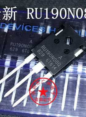 全新原装进口DX/UV/RU190N08Q大功率场效应管逆变器常用80V190A