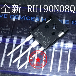 全新原装进口DX/UV/RU190N08Q大功率场效应管逆变器常用80V190A