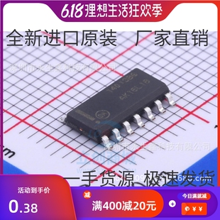 原装 | MC14013BDR2G 14013B 14013BG SOP-14 集成 IC芯片