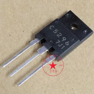 全新台产正品C5296行管 彩电行输出三极管电视机显示器晶体管配件