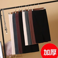 Váy dệt kim dày mùa thu đông 2019 mới chia túi đeo hông bước váy dài phần eo cao váy len - Váy chân váy xếp ly 2 tầng