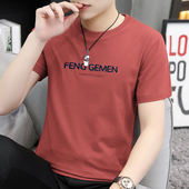 半袖 圆领上衣服潮牌夏季 潮流印花全棉体恤 2026新款 纯棉t恤男短袖