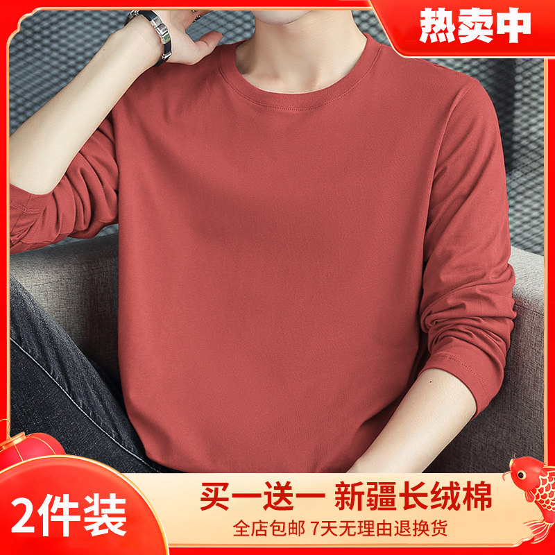 100%纯棉透气吸汗不起球不掉色