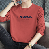 小衫 潮牌ins全棉秋季 宽松上衣服圆领秋衣内搭打底衫 纯棉t恤男长袖