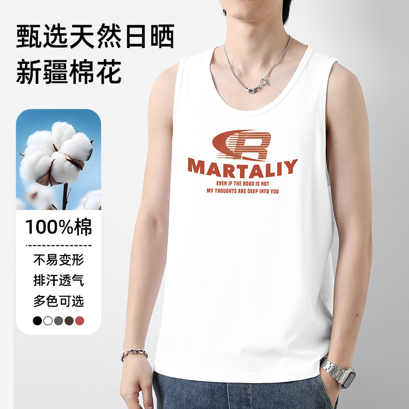 纯棉白色背心男款夏季健身运动坎肩篮球全棉无袖t恤吊带印花汗衫