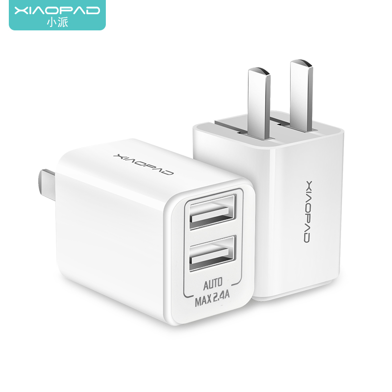 chargeur XIAOPAD pour téléphones APPLE APPLE IPHONE6 - Ref 1292418 Image 3