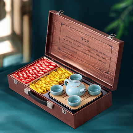 送茶盘茶具武夷山红茶金骏眉正山小种中秋节日长辈送礼茶叶礼盒装