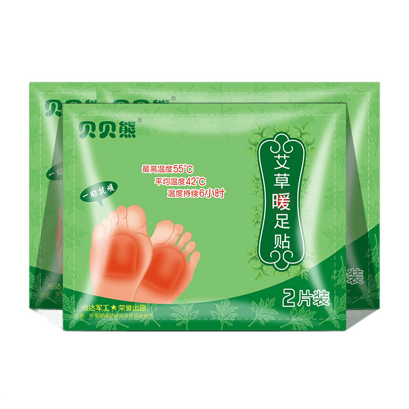 贝贝熊脚底保暧冬季正品暖足贴