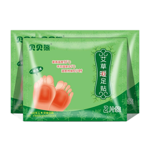 贝贝熊脚底保暧冬季正品暖足贴