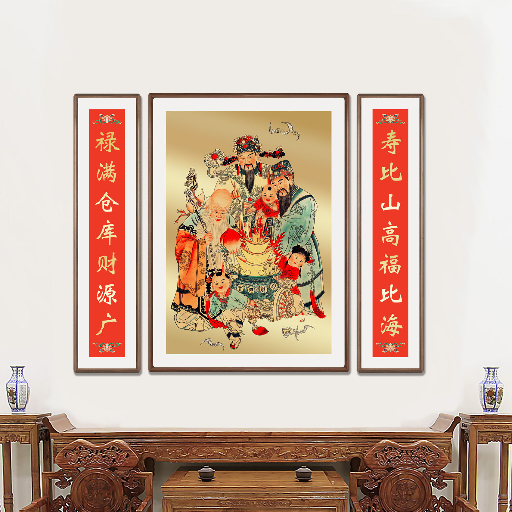 中堂+寿星+可以定制+黄铜板