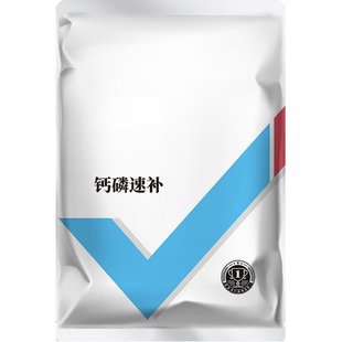 钙磷速补磷酸氢钙十八补优补猪牛羊鸡禽微量元素钙粉兽用补钙饲料