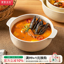 摩登主妇双耳汤碗家用日式 泡面碗大号面碗高级感汤盆酸菜鱼大盆碗