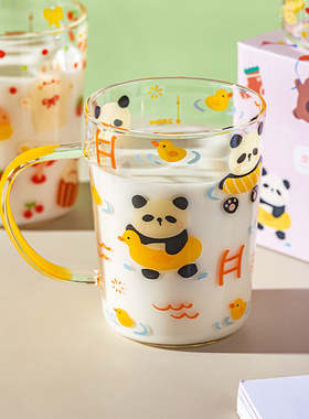 摩登主妇原创高硼硅玻璃水杯家用高颜值带刻度牛奶杯果汁咖啡杯子