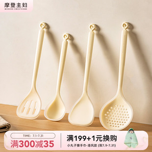 摩登主妇硅胶锅铲食品级耐高温不粘锅专用炒勺家用汤勺子炒菜铲子