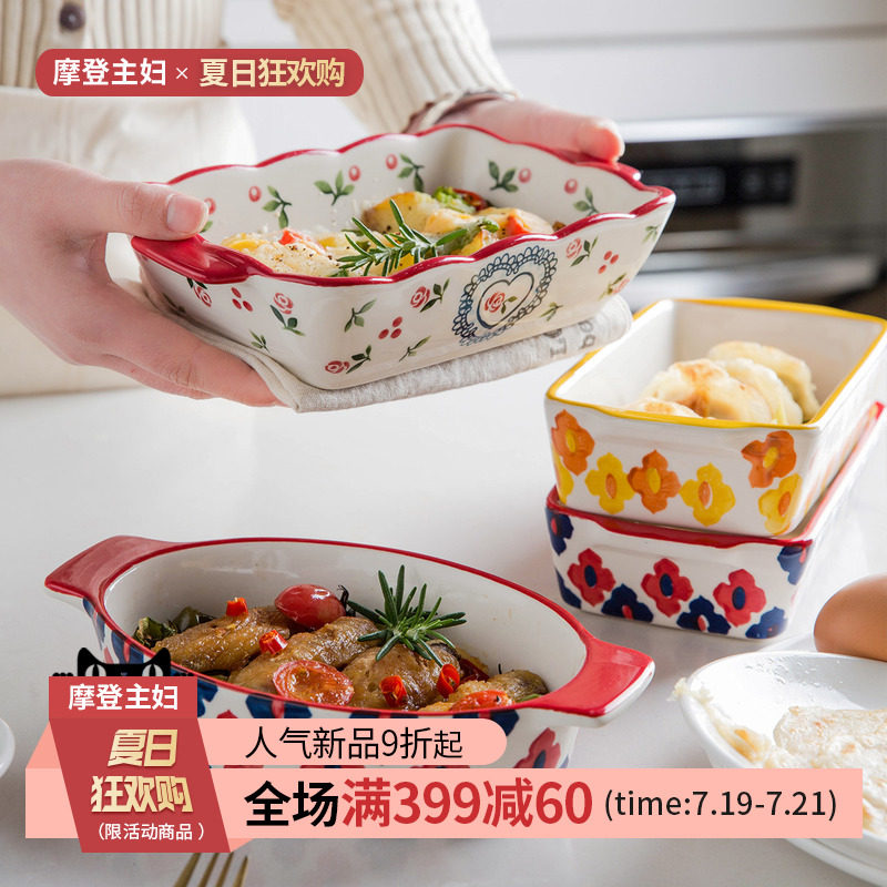 Modern housewife's original Japanese Style Hand Painted dishes