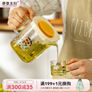 家用水杯凉水壶 摩登主妇&蜡笔小新 玻璃冷水壶泡茶壶杯子套装