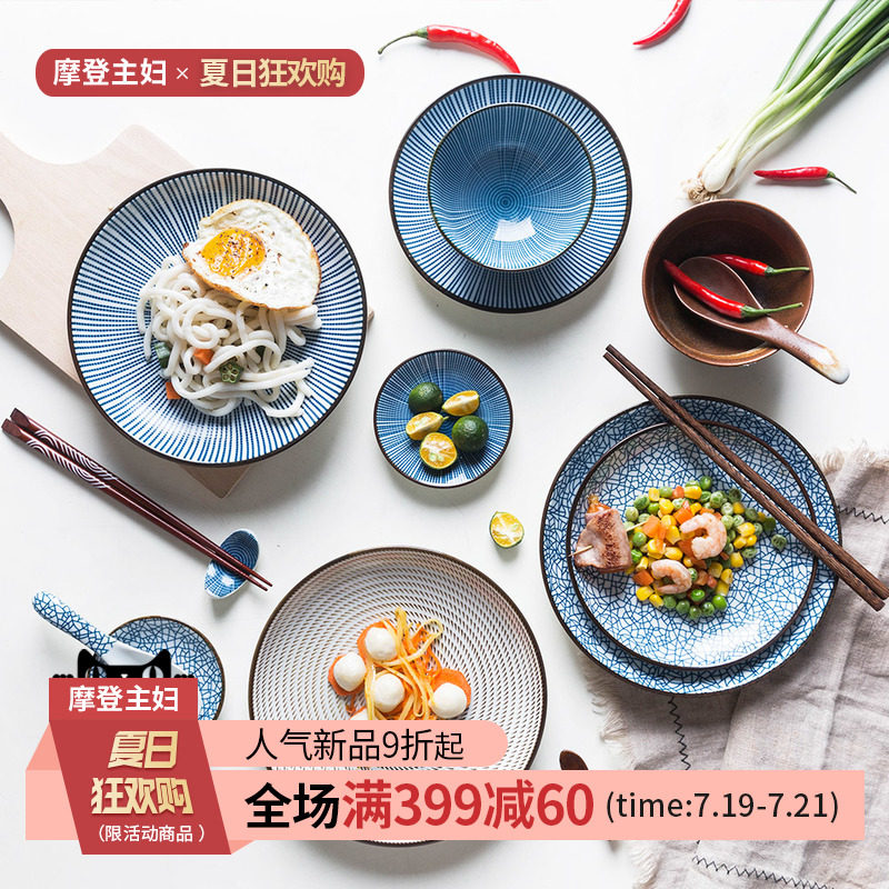 Modern housewives create retro Japanese and Fengshui fruit bowls