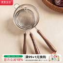 摩登主妇面粉筛不锈钢漏勺豆浆过滤网筛婴儿辅食漏网筛子烘焙工具