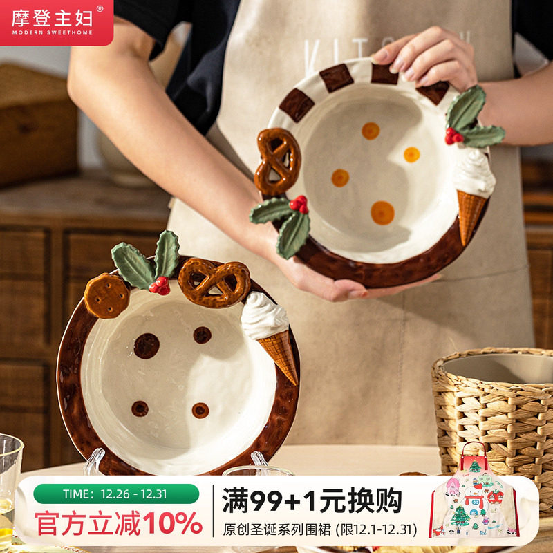 �ۻ��㣺Ħ���������²���Ʒˮ�����ӿɰ�����ɳ��������Ů����������;� 198.8Ԫ��4��(��49.7Ԫ/��)