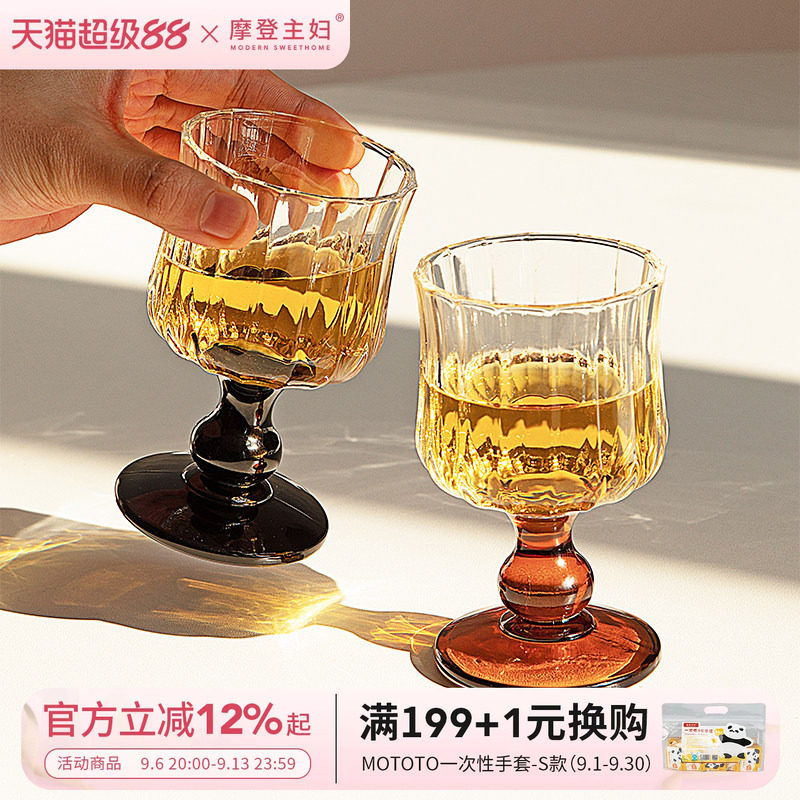 摩登主妇中古高脚杯精致红酒杯子图片