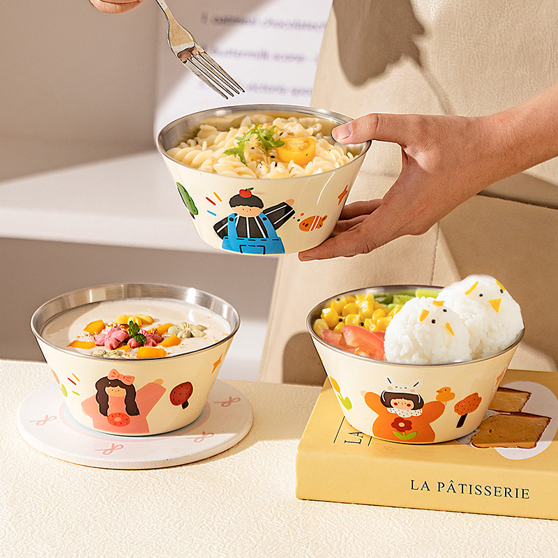 摩登主妇一家三口不锈钢儿童碗