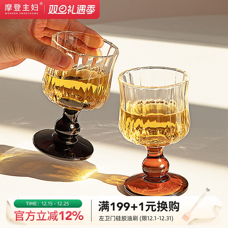 摩登主妇中古高脚杯精致红酒杯子