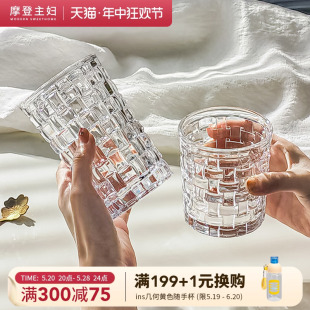 摩登主妇玻璃杯网红水杯ins风果汁啤酒杯创意浮雕女生高颜值杯子