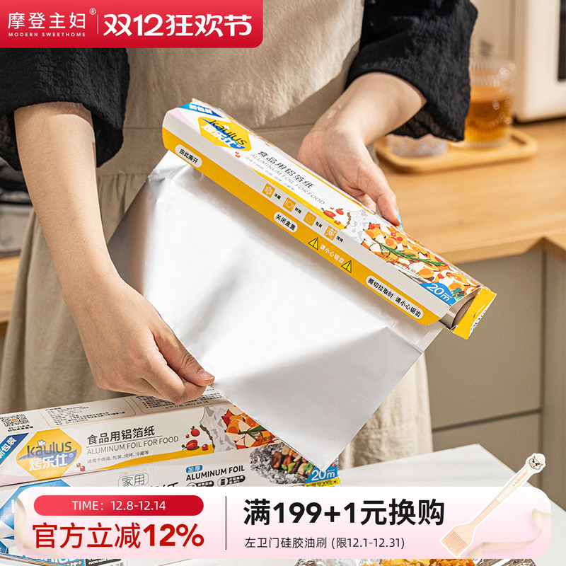 Ħֽÿըרֽտ濾ֽ決ֽ    11.6Ԫ