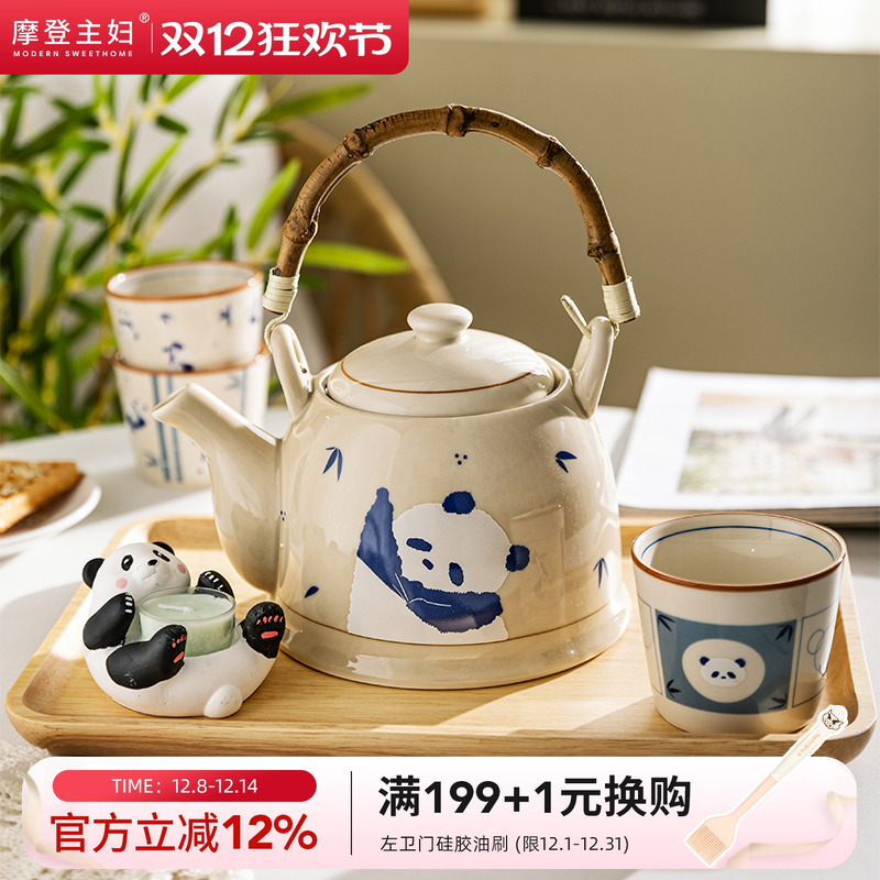 ۻ㣺ĦèݲװմɱǨ»ˮ豭 77.44Ԫ