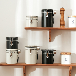 精选摩登主妇咖啡豆密封罐保存罐单向排气不锈钢咖啡粉罐子收纳储