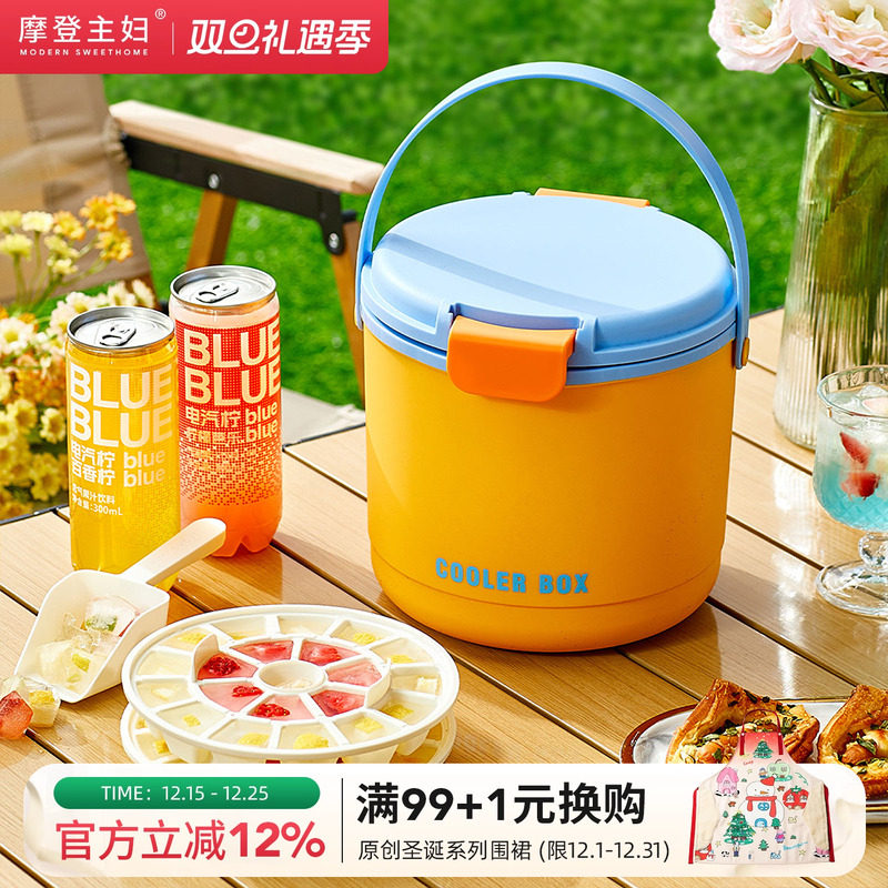 摩登主妇冰桶家用冰块存放香槟桶