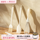 摩登主妇硅胶刮刀食品级烘焙工具辅食套装 手动打蛋器耐高温油刷子