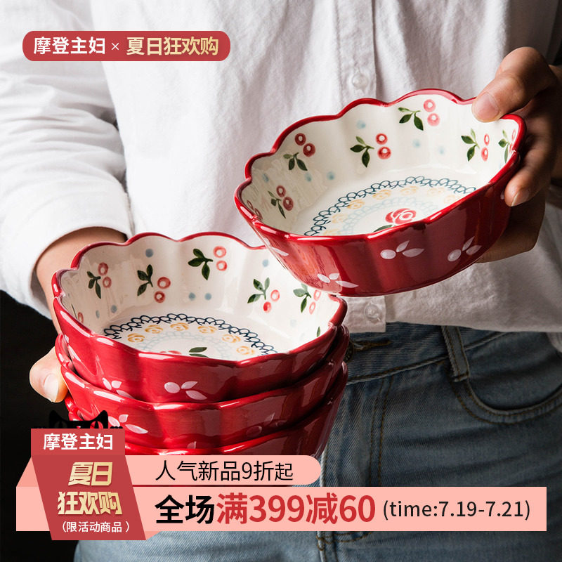 Modern housewife breakfast ceramic cherry bowl lovely salad bowl