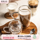 咖啡杯带把手双层玻璃杯 摩登主妇水杯家用早餐杯耐高温杯子女新款