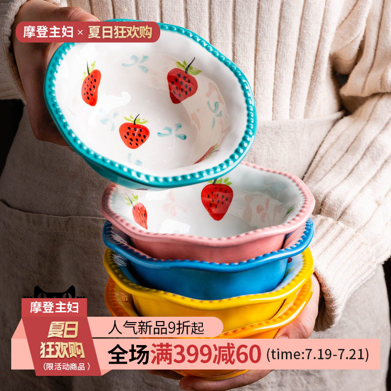 Modern housewives hand painted ceramic soup noodles bowl salad lace bowl