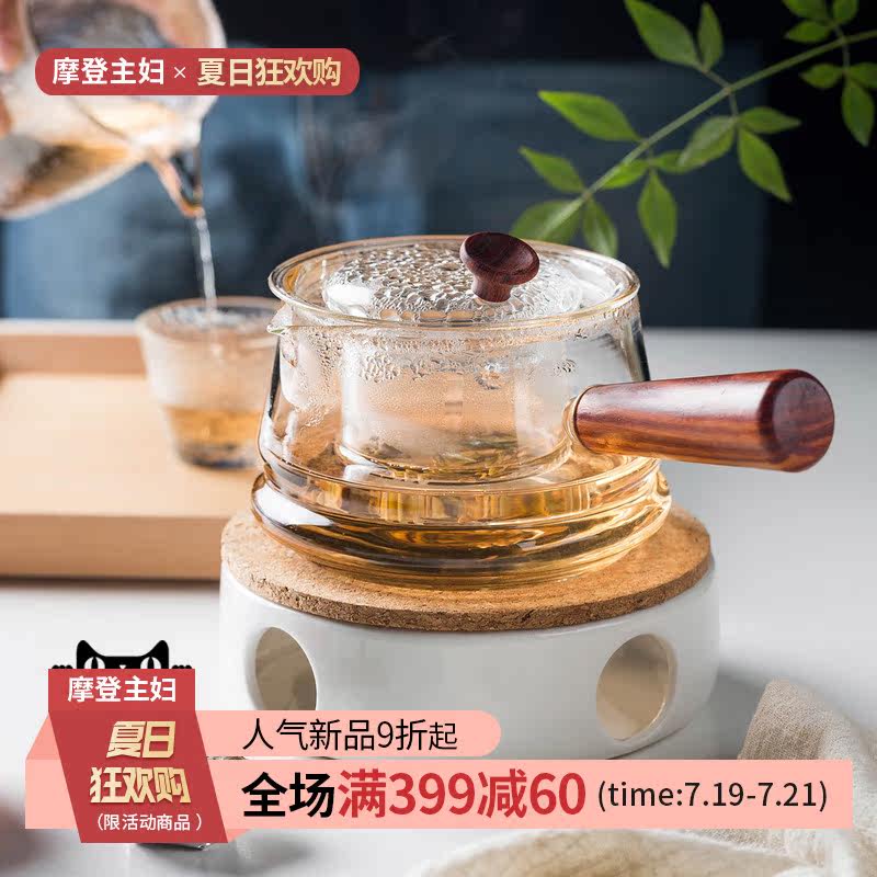 Modern housewife's glass tea set lady's kettle for boiling tea