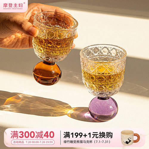 摩登主妇复古玻璃杯高脚杯甜品杯