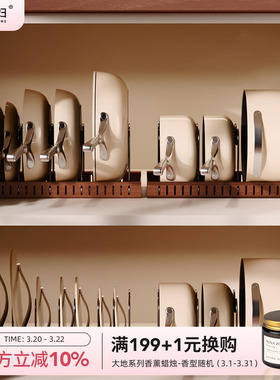 摩登主妇中古风锅具收纳架可调节厨房多功能台面置物架锅盖放置架