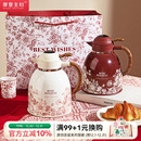 摩登主妇玫瑰假日保温壶红色暖壶女方陪嫁结婚礼物用品一对热水壶