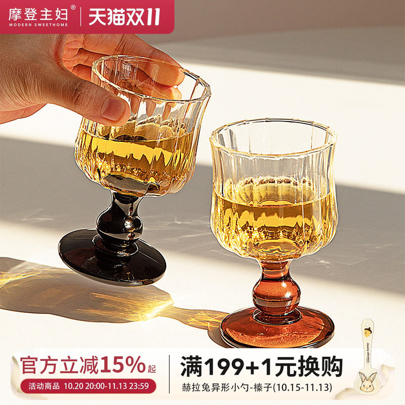 摩登主妇中古高脚杯果酒杯红酒杯微醺小酒杯玻璃杯啤酒杯鸡尾酒杯