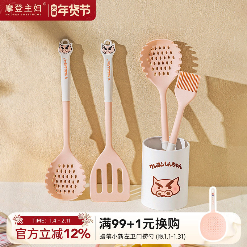 【摩登主妇&蜡笔小新】硅胶煎铲不粘锅专用煎饼工具铲子厨具套装,厨房/烹饪用具,煎铲,淘宝优惠券,粉丝福利购,淘宝优惠卷
