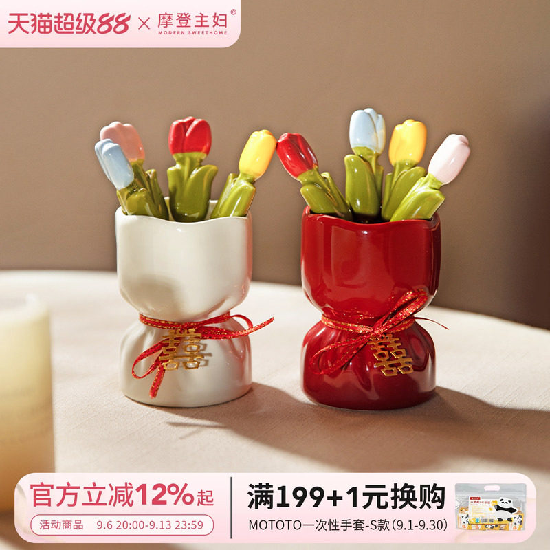 摩登主妇不锈钢水果叉甜品蛋糕叉图片