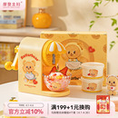 刨冰机家用小型儿童生日礼物冰沙机碎冰机 摩登主妇&黄油小熊
